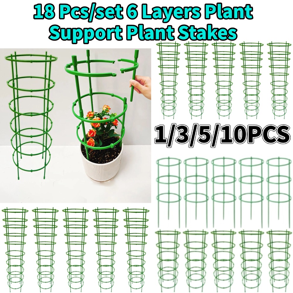 10PCS Tomato Cages Trellis Pla - огляд і ціна Terracotta Pot